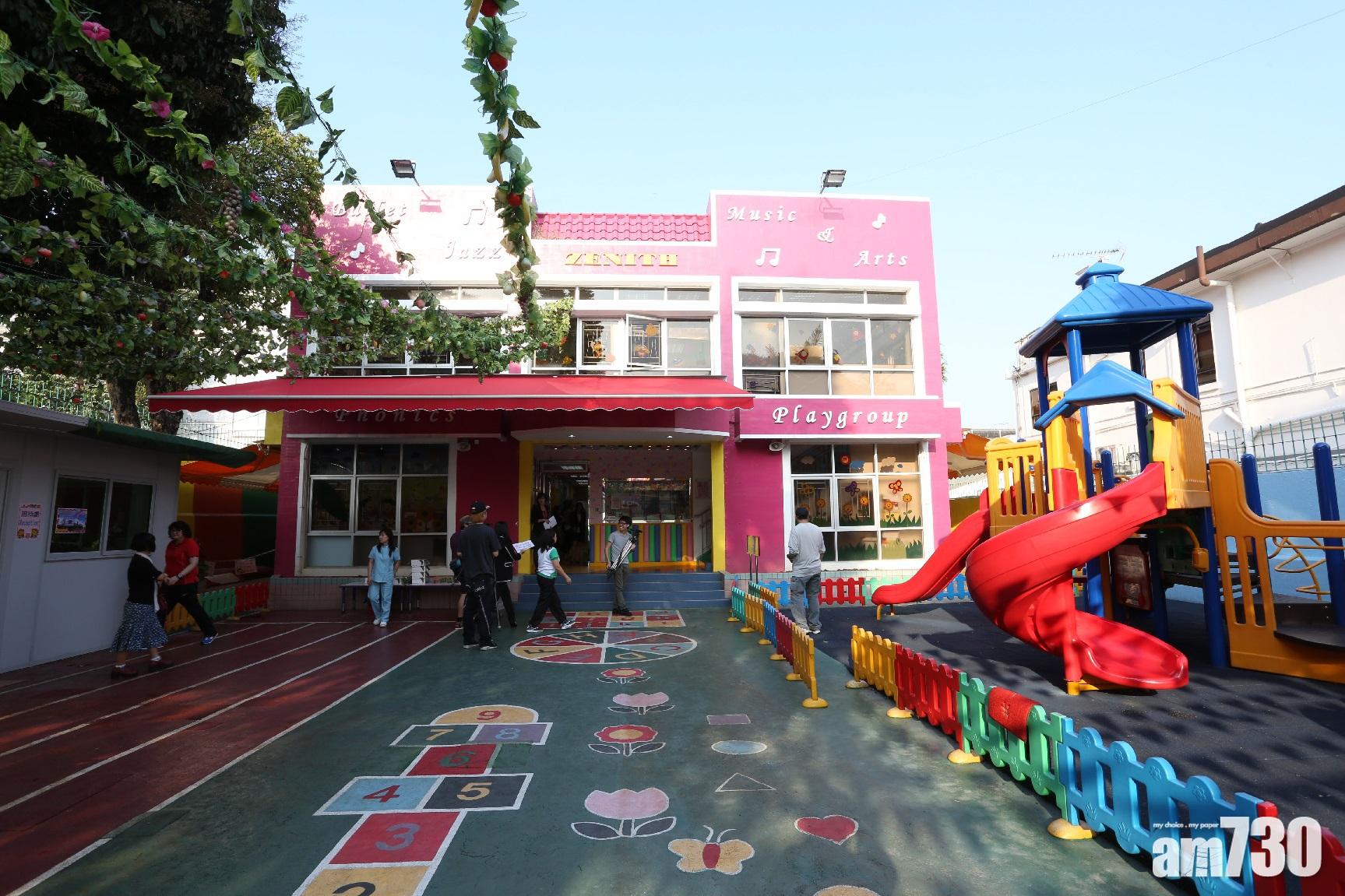 防疫抗疫基金｜教育局撥逾3億元資助幼稚園、私校 校巴司機保姆、小賣部同受惠