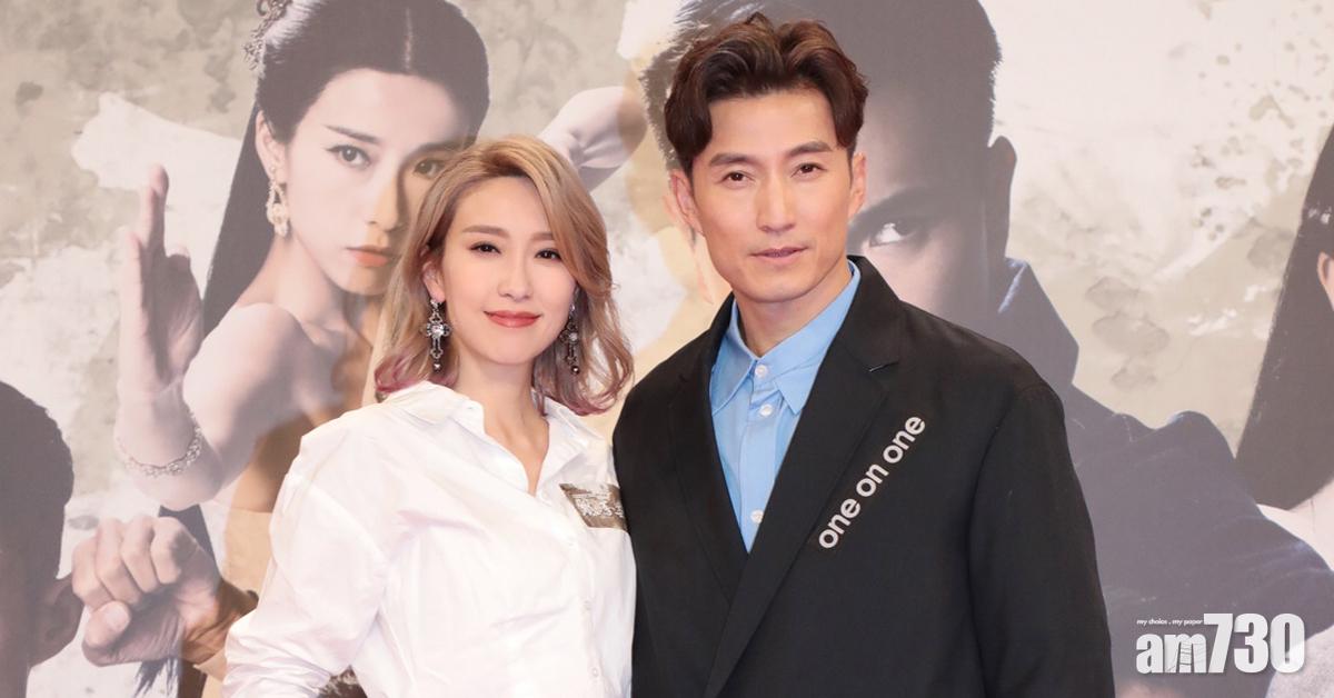 鐵拳英雄｜姚子羚自嘲年紀最大花旦 與陳山聰合作最具CP感