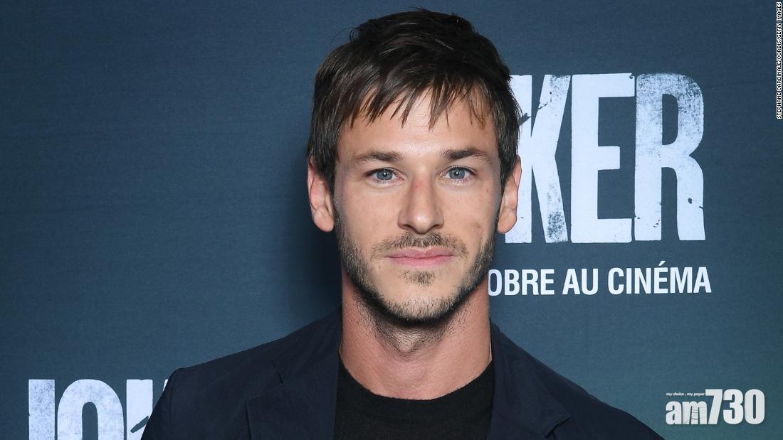 曾演YSL｜法國男星Gaspard Ulliel發生滑雪意外死亡  終年37歲