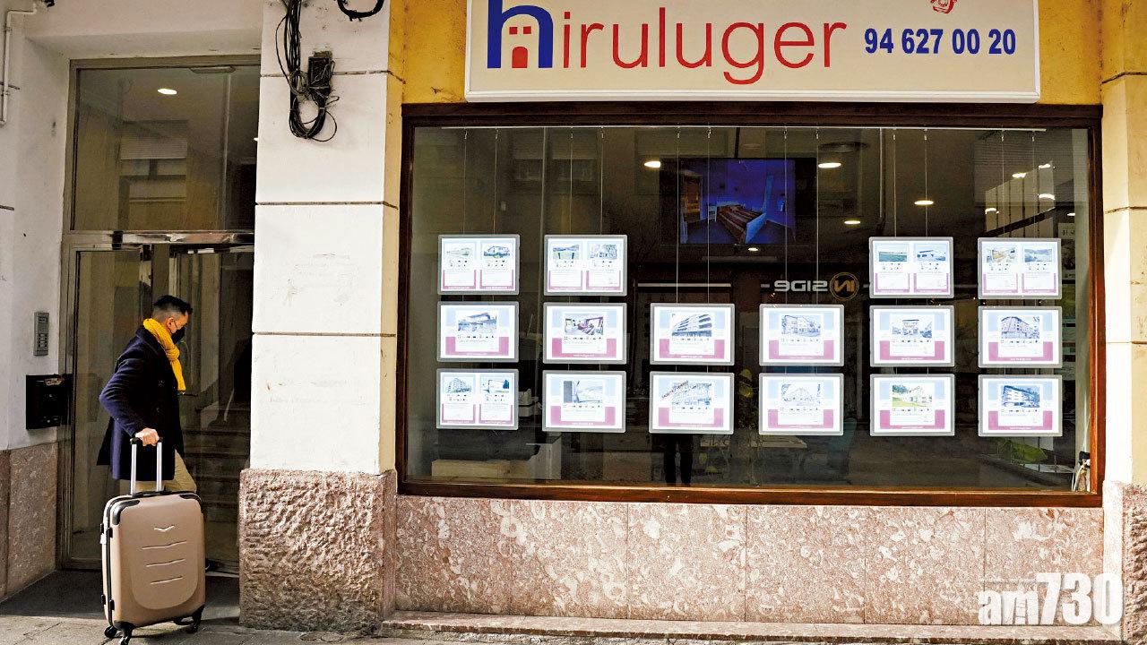 自立門戶｜西班牙每月發2200元助年輕人租屋