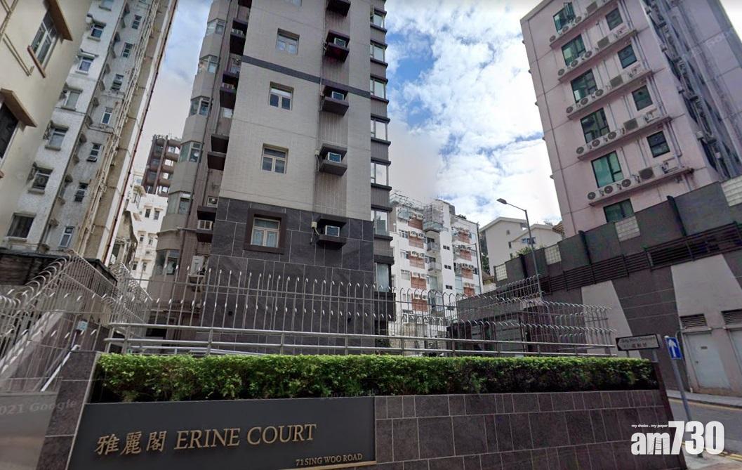 珍惜生命｜疑與同性密友感情觸礁　跑馬地女子企跳獲救