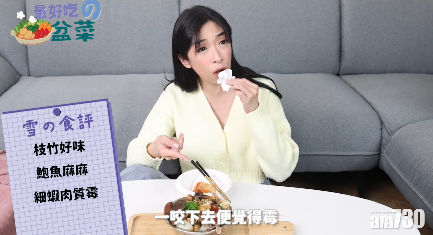 雪姨再道歉 承諾向市集檔主退還全數租金