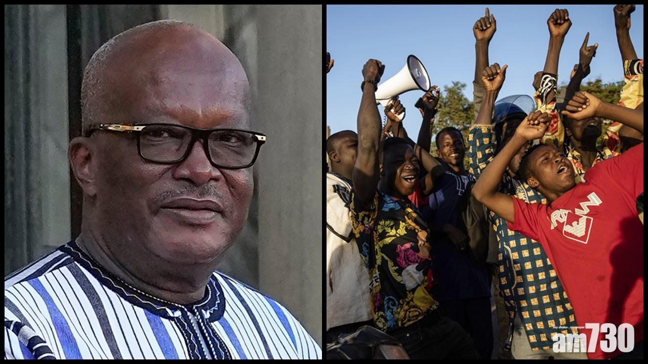 布基納法索發生政變  總統被解除職務