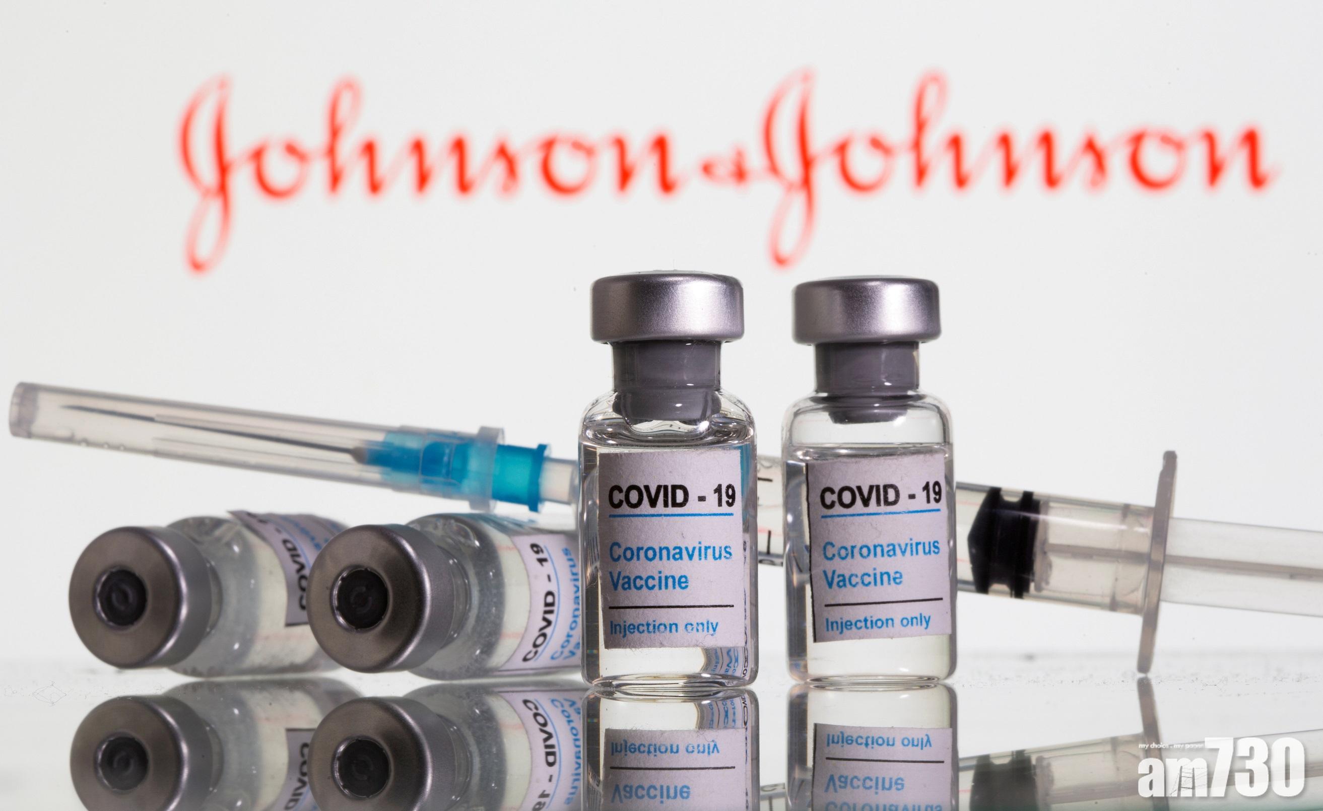 企業放榜｜Johnson & Johnson上季賺370億 飆1.7倍