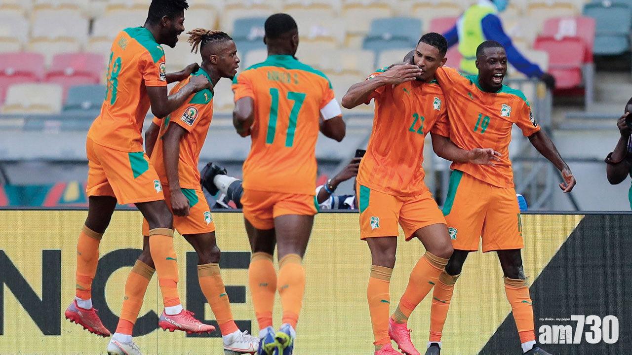 非國盃｜埃及撼科特迪瓦爭入8強 英超兵對決