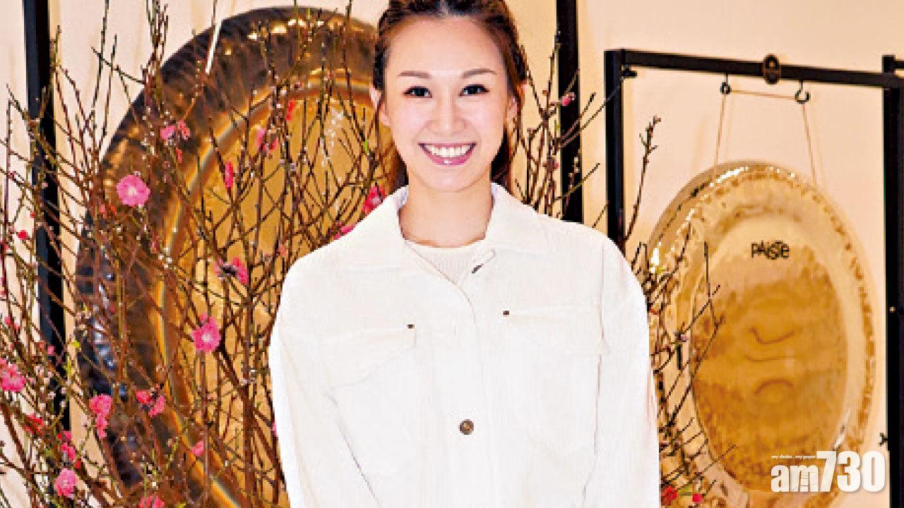 麥貝夷樂意主動識男友