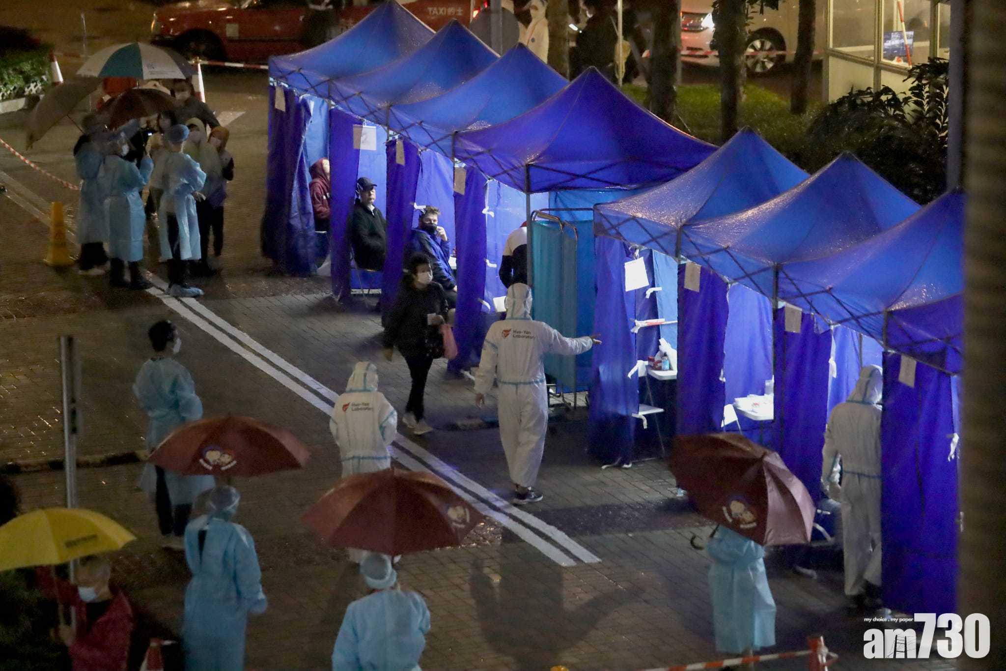 封區檢測｜東涌藍天海岸「影岸．紅」A座、彩雲邨長波樓晚上圍封