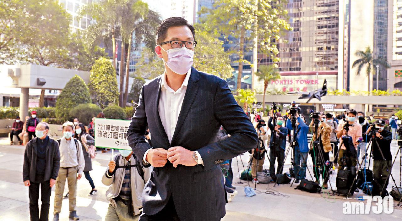 涉披露游乃強遭廉署調查判囚4個月 林卓廷FB：無悔 將上訴