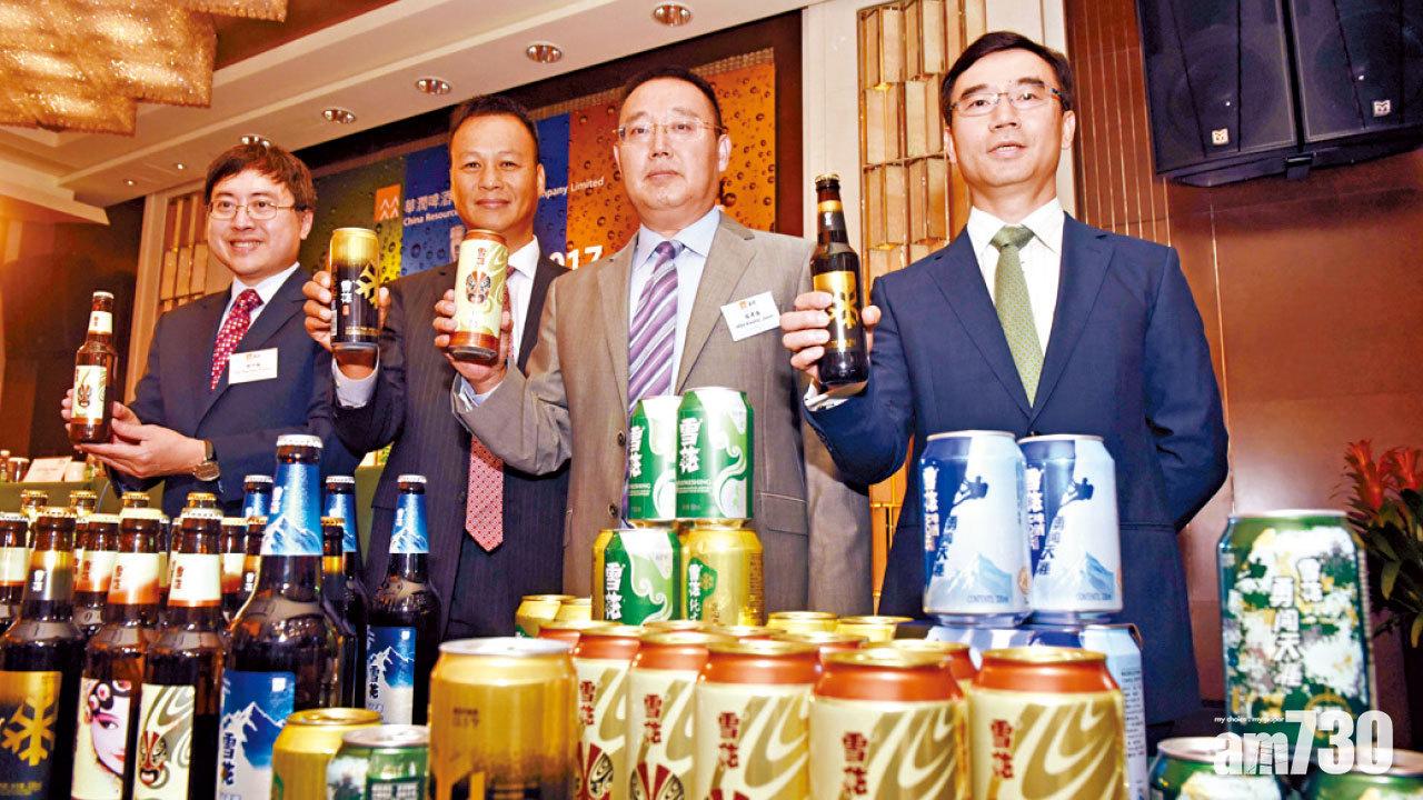 去年純利均漲逾倍 潤啤鞍鋼齊盈喜