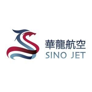 華龍航空榮膺2025國際綠色零碳節雙項大獎:以科技與擔當共赴零碳未來