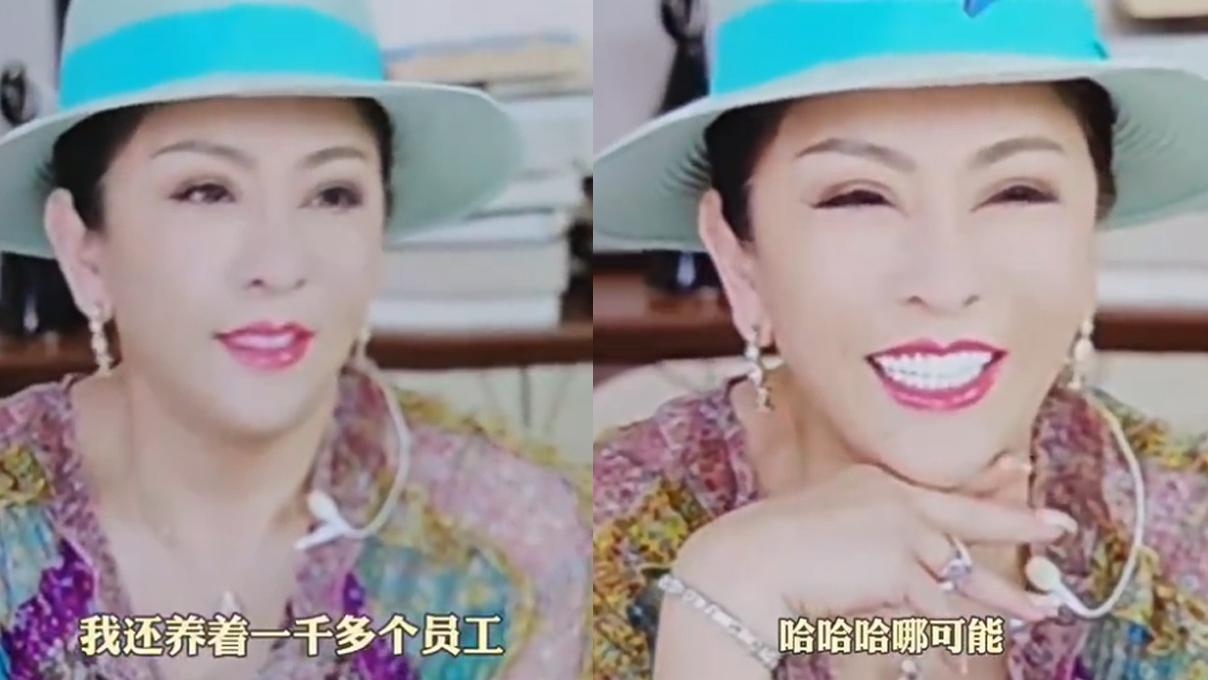 向家破產傳聞登熱搜向太反擊：珠寶豪宅還在　向佐：說話的人請有點底線