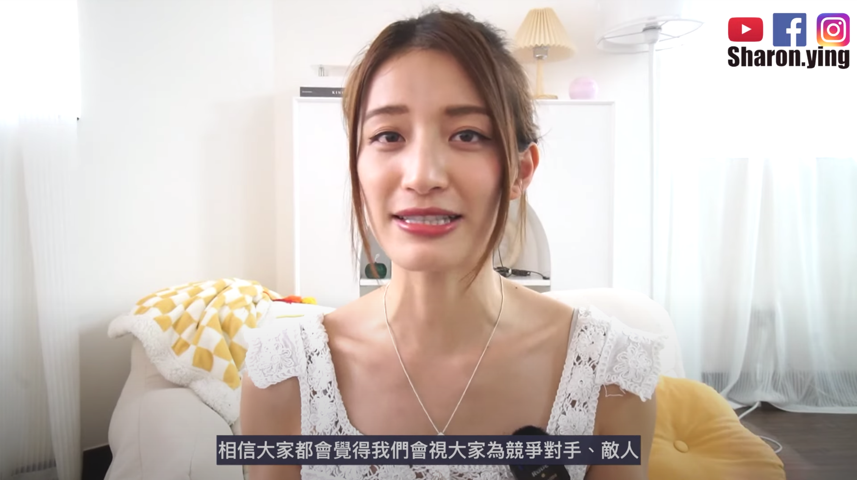 邢慧敏回應港姐不和傳聞 直言自己有條件入十強 大熱倒灶因媽媽累事？ | am730