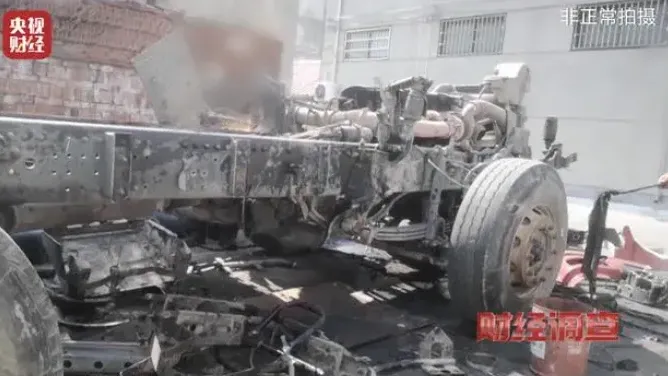 央視踢爆內地「報廢車」黑色產業鏈　拆零件、改年份上路成「不定時炸彈」