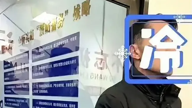 內地山西大學一名土庫曼留學生涉性侵女大生被拘留