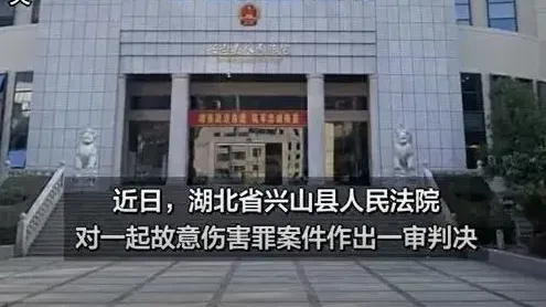 內地男靈堂上逼舅母下跪磕頭拜外公　舅母不肯被打斷6根肋骨