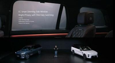 Ambilight 攜手蔚來為全新旗艦 SUV ES8 配備電致變色EC智能调光隐私側窗