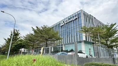 瑞聲科技:預計2025年集團收入增長超18%,毛利率高於去年