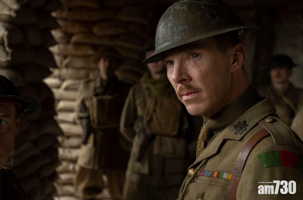 此片有不少實力派男星客串，包括《奇異博士》班尼狄甘柏貝治、《皇上無話兒》金像影帝哥連費夫等撐場。