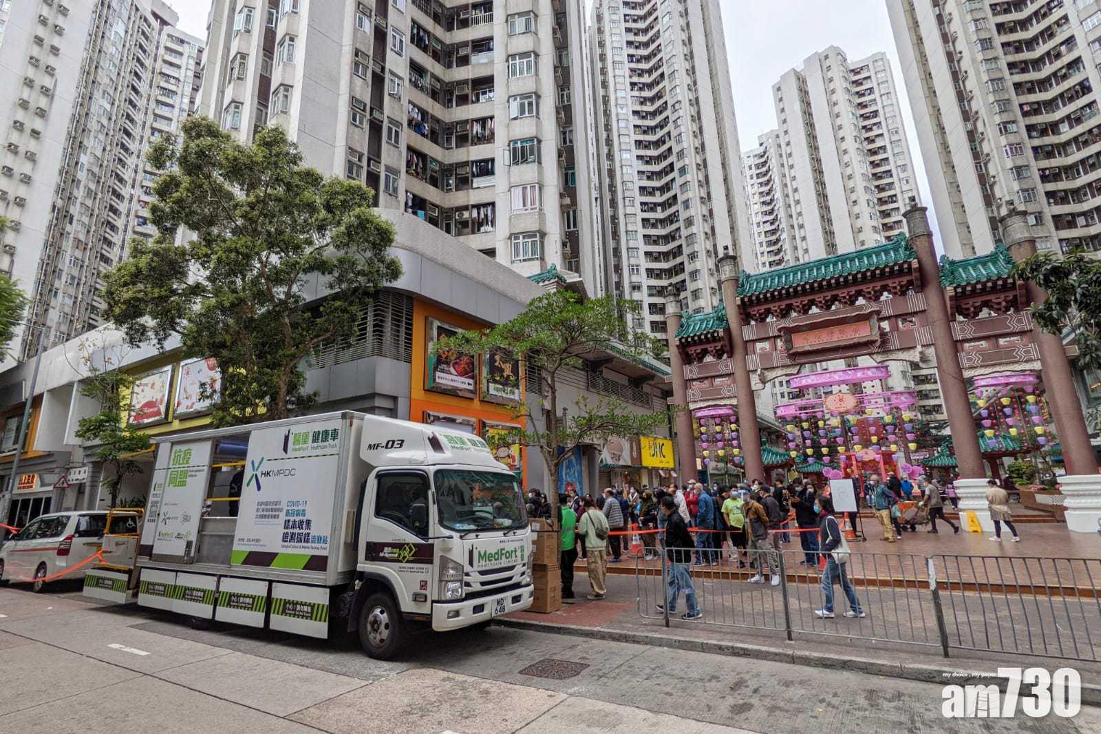 南寧街避車處設有流動檢測站。(羅庸軒攝)