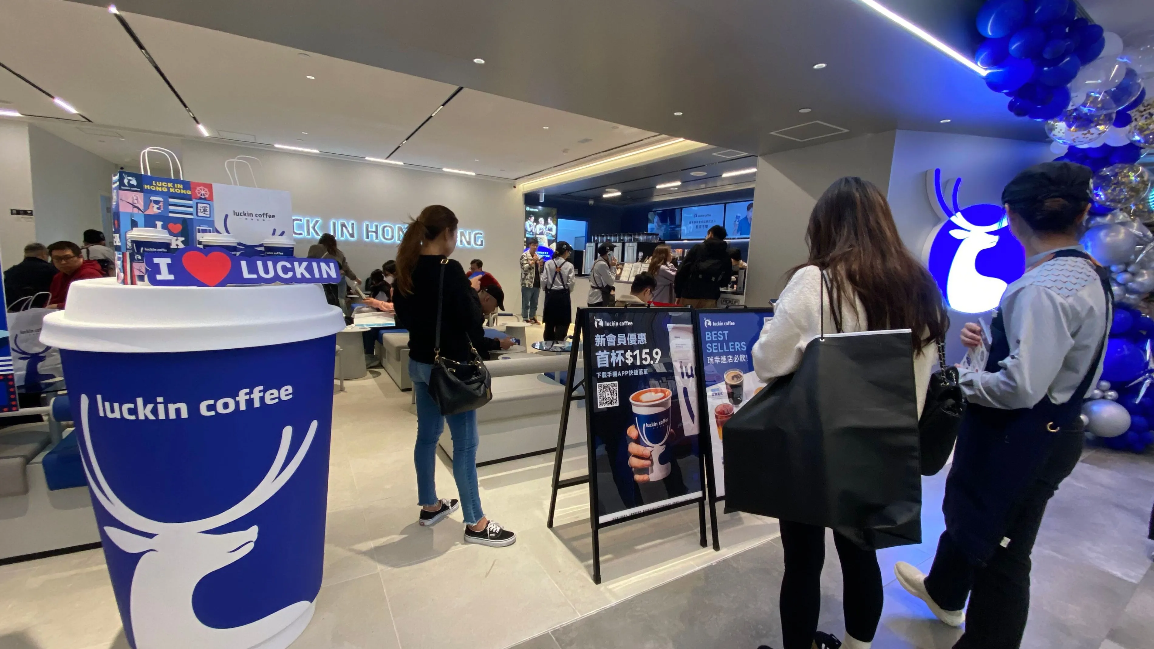 Luckin Coffee’s 5th Hong Kong store opened today. Reporter tried it out! $15.9 Gold Award Premium Coffee to Awaken Everyone’s Discount Guide (With Menu Menu)