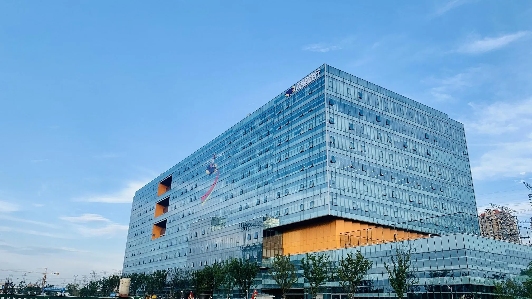 同程旅行出現確認見底訊號