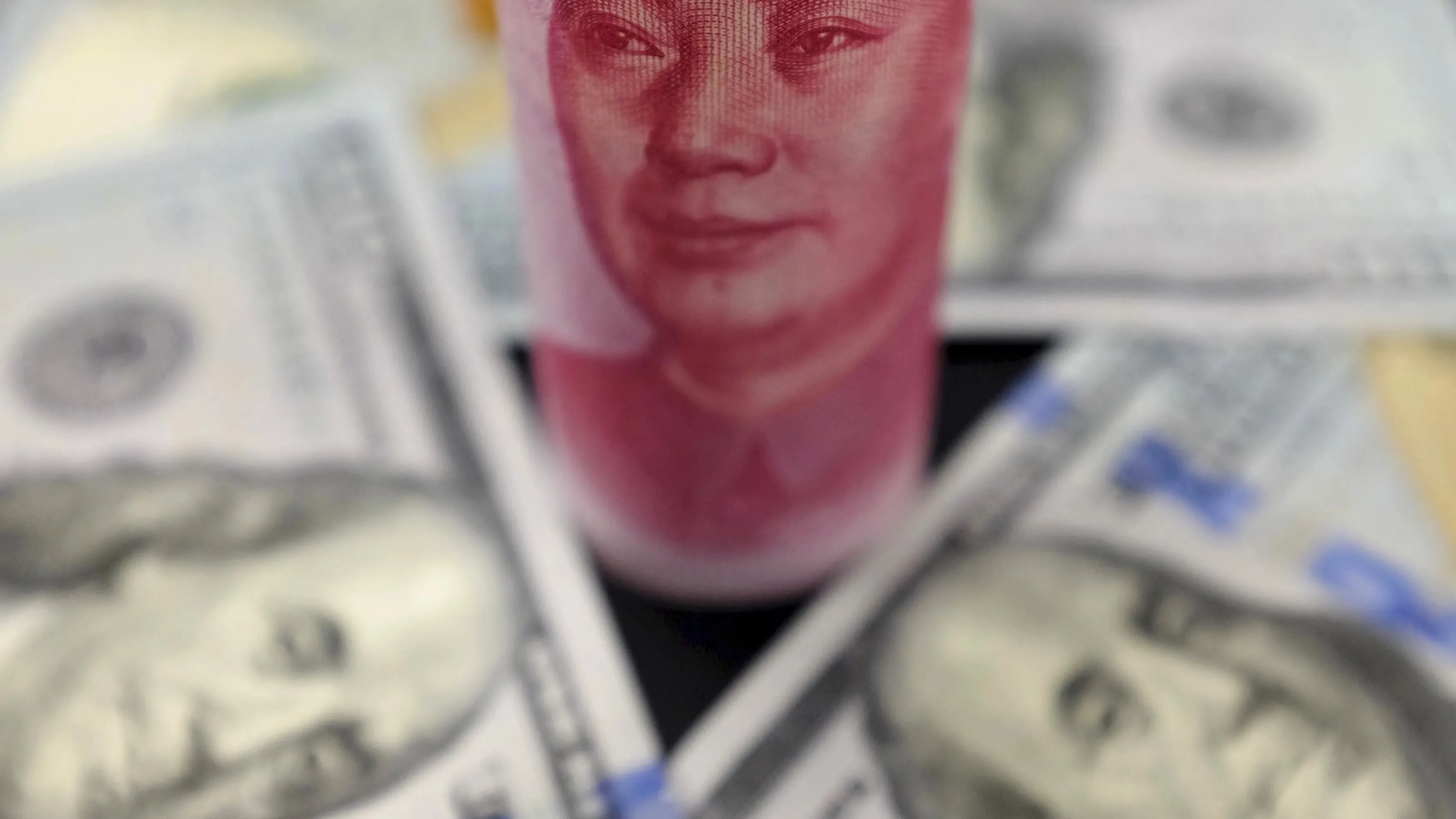 人民幣匯率走勢｜人民幣｜美元