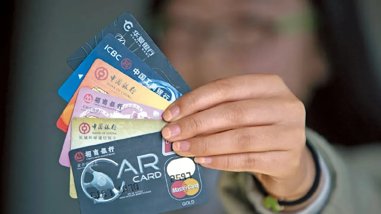 跨境支付懶人包