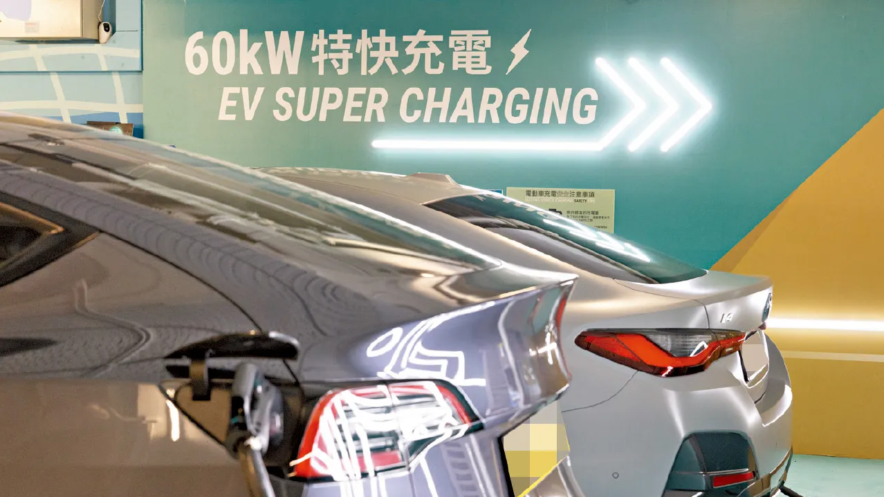 電動車閒置40分鐘被收逾10倍充電費 消委會促充電站貼清晰告示