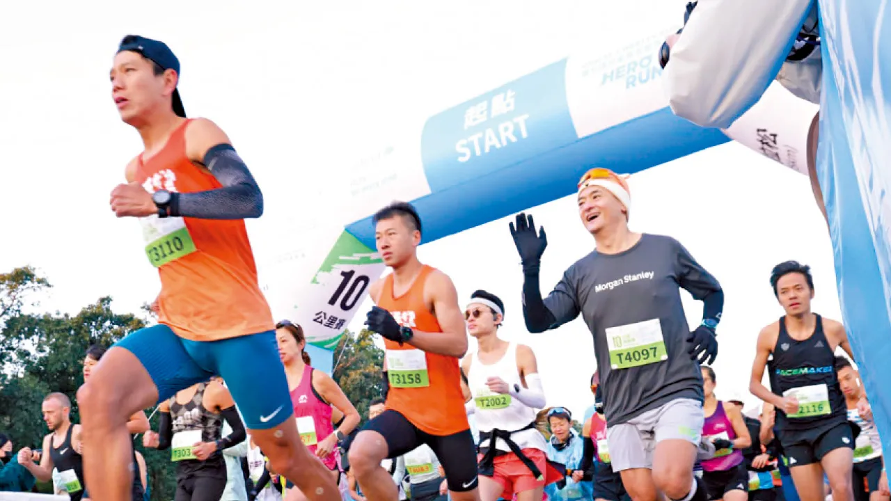 破1996年以來1月份最低紀錄 石崗相對濕度降至12% 