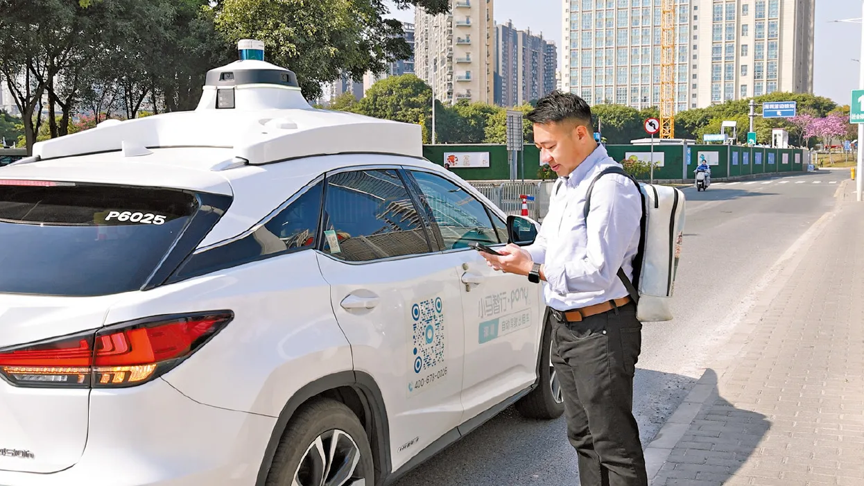 引入無人駕駛的士 深圳消費出行增樂趣 AlipayHK夥羅湖區辦跨境消費嘉年華 迎過年商機