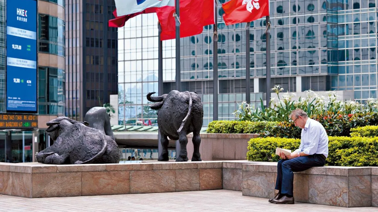 恒生指數｜港股｜港交所