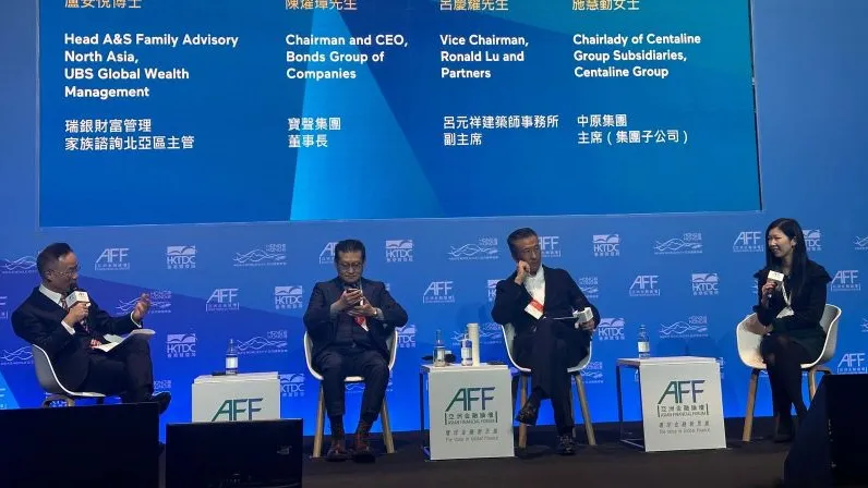 施慧勤在瑞銀一個有關家族傳承的專題工作坊上發言