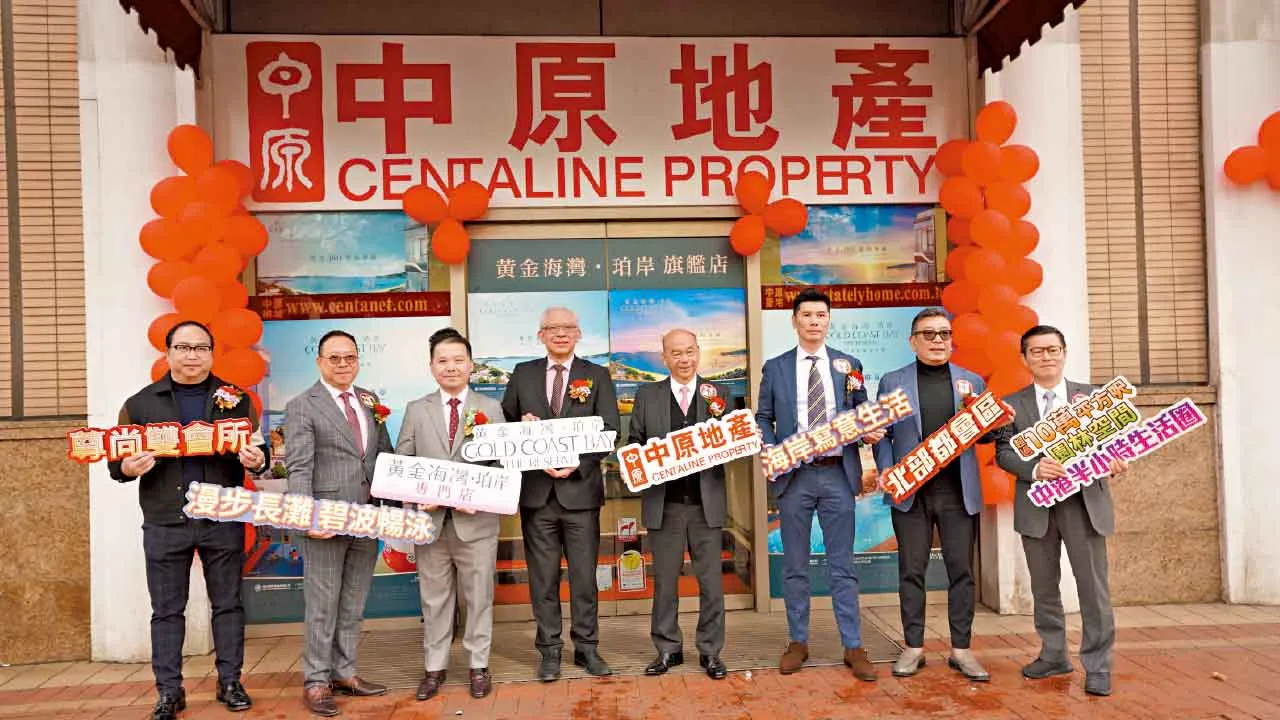 暫錄超額逾11倍 黃金海灣．珀岸擬周末首輪賣樓