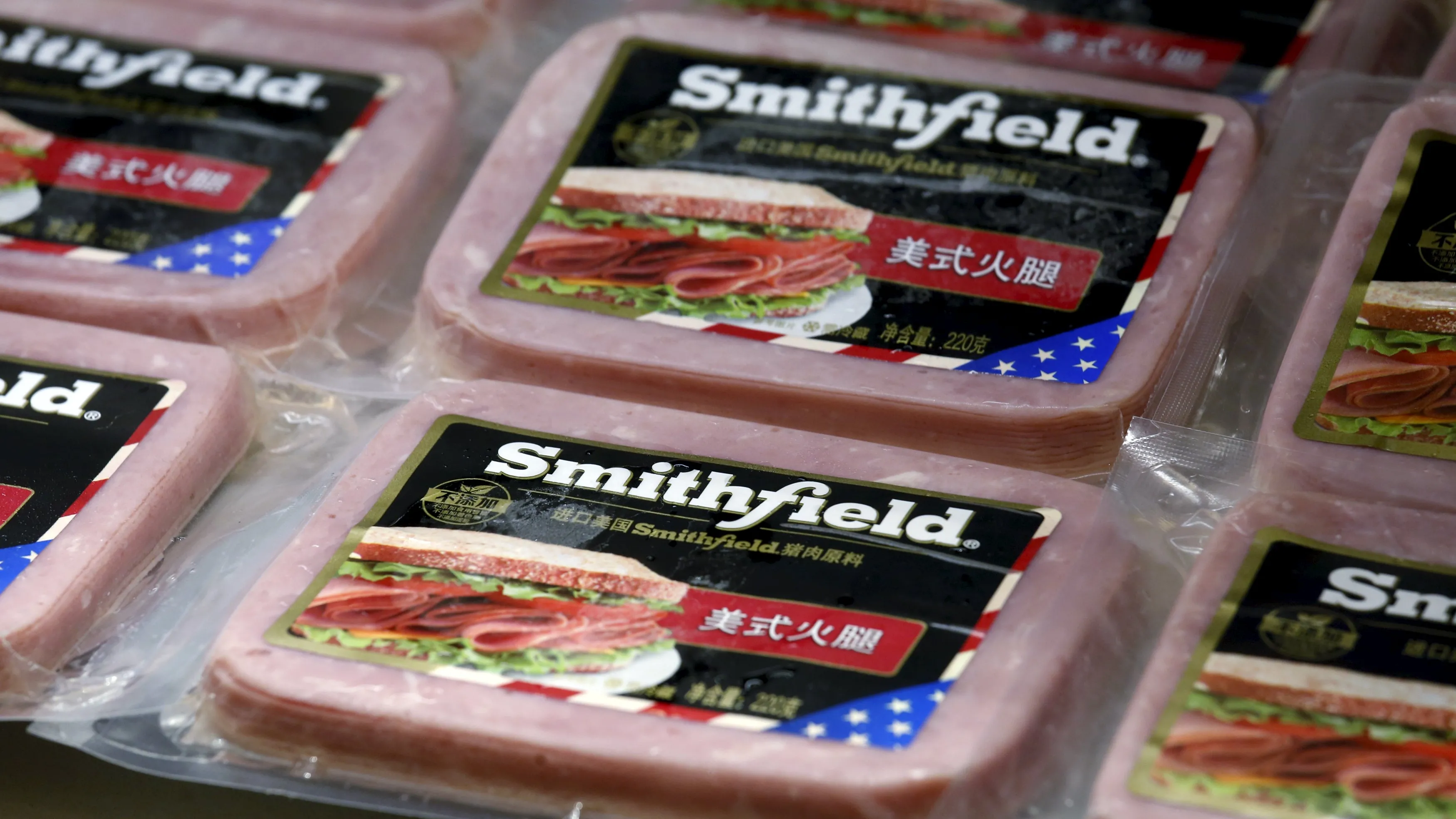 萬洲分拆史密斯菲爾德 已申請美國上市