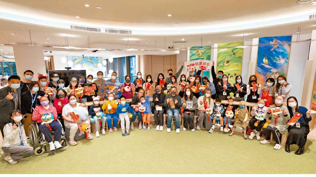 am730慈善基金贊助麥當勞叔叔之家新春活動 與唐詩詠攜手行善為病童送上新年祝福