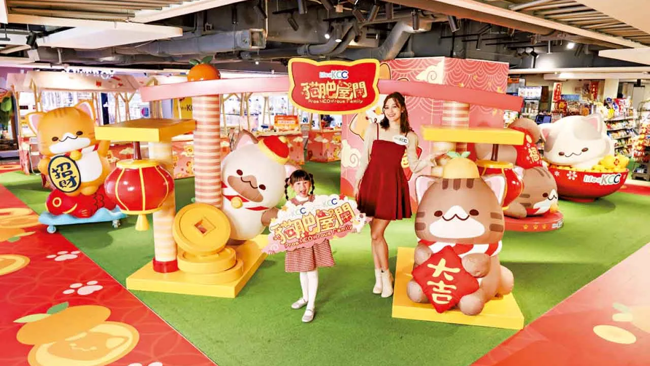 4米高巨型幸福招財喵 萌爆現身life@KCC