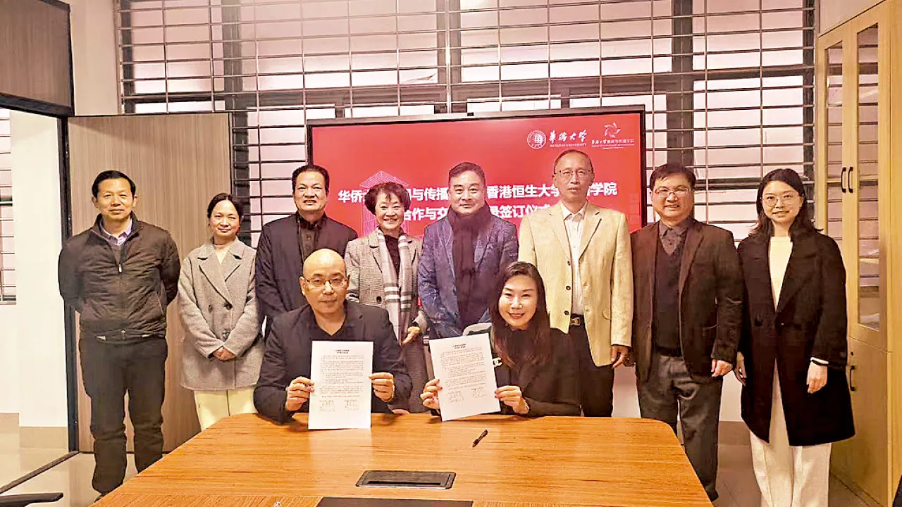 AI對新聞傳播的重要性