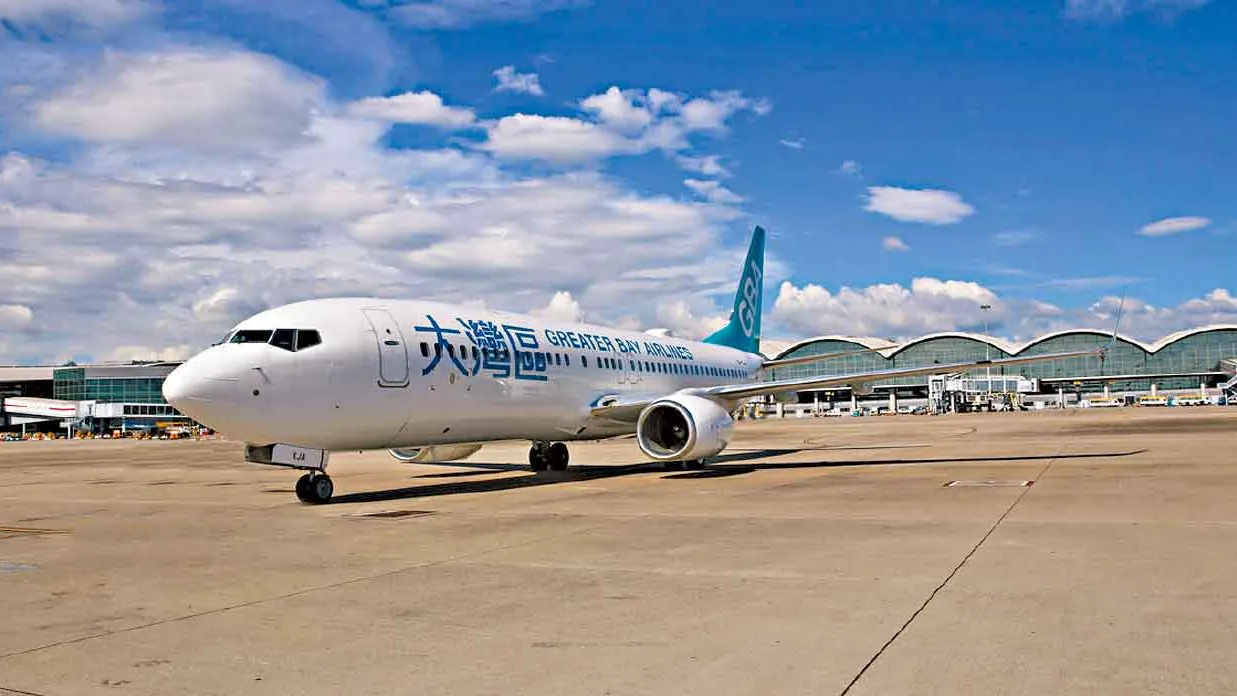 1至3月突取消多班日韓航班  大灣區航空︰新飛機付運延誤