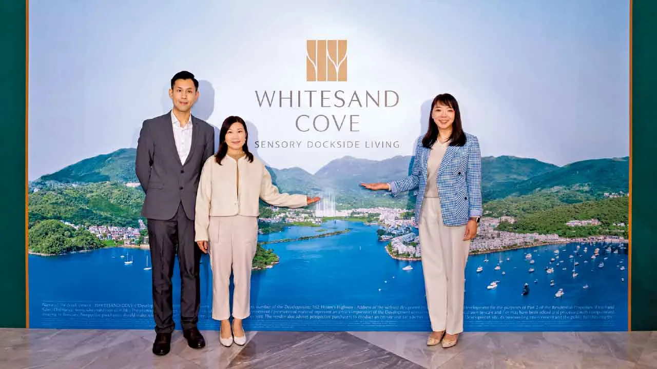 提供40伙 戶戶向海 華懋西貢WHITESAND COVE 擬新春後招標售