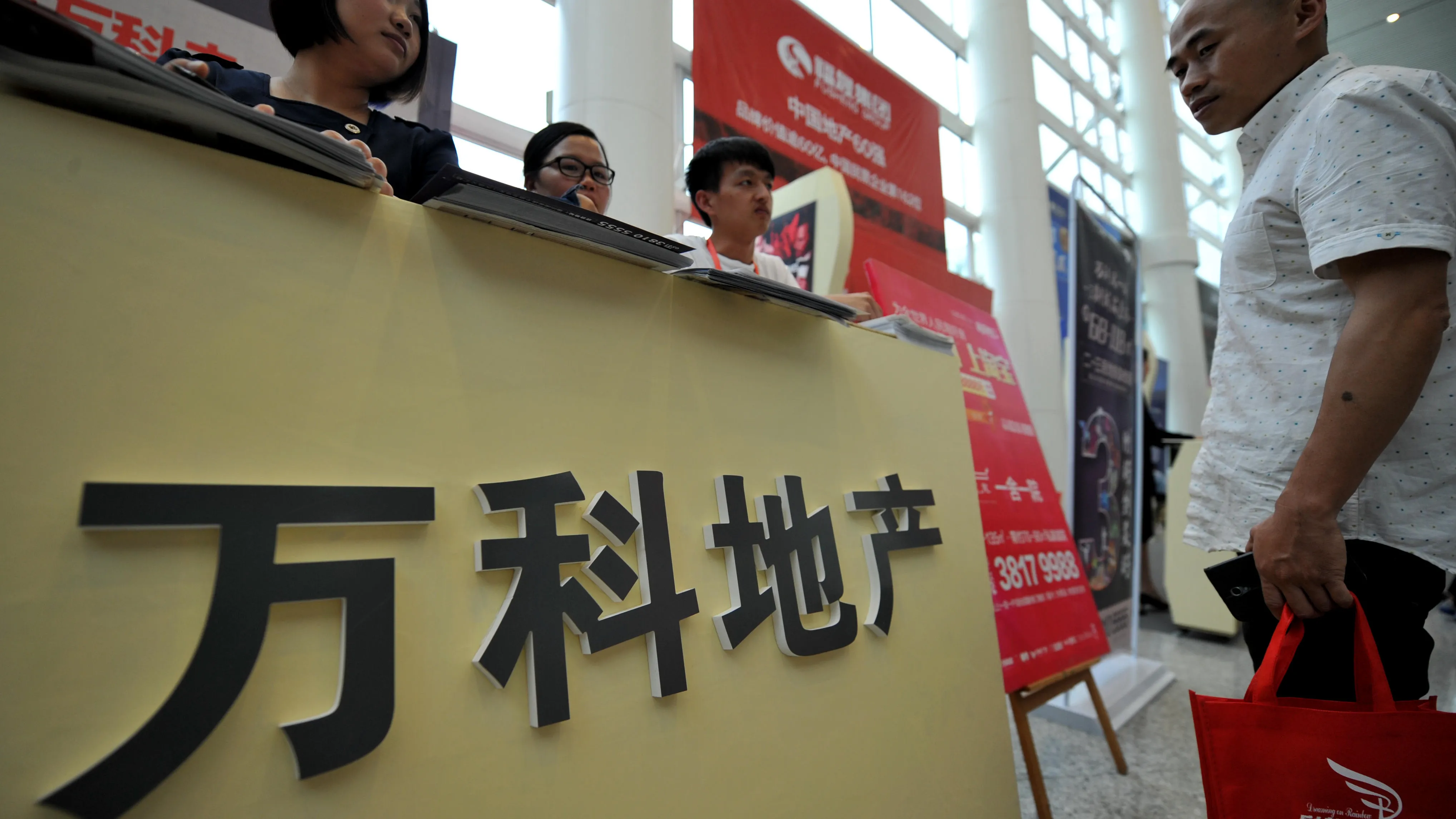 內媒：總裁祝九勝遭公安帶走 萬科將面臨接管改組