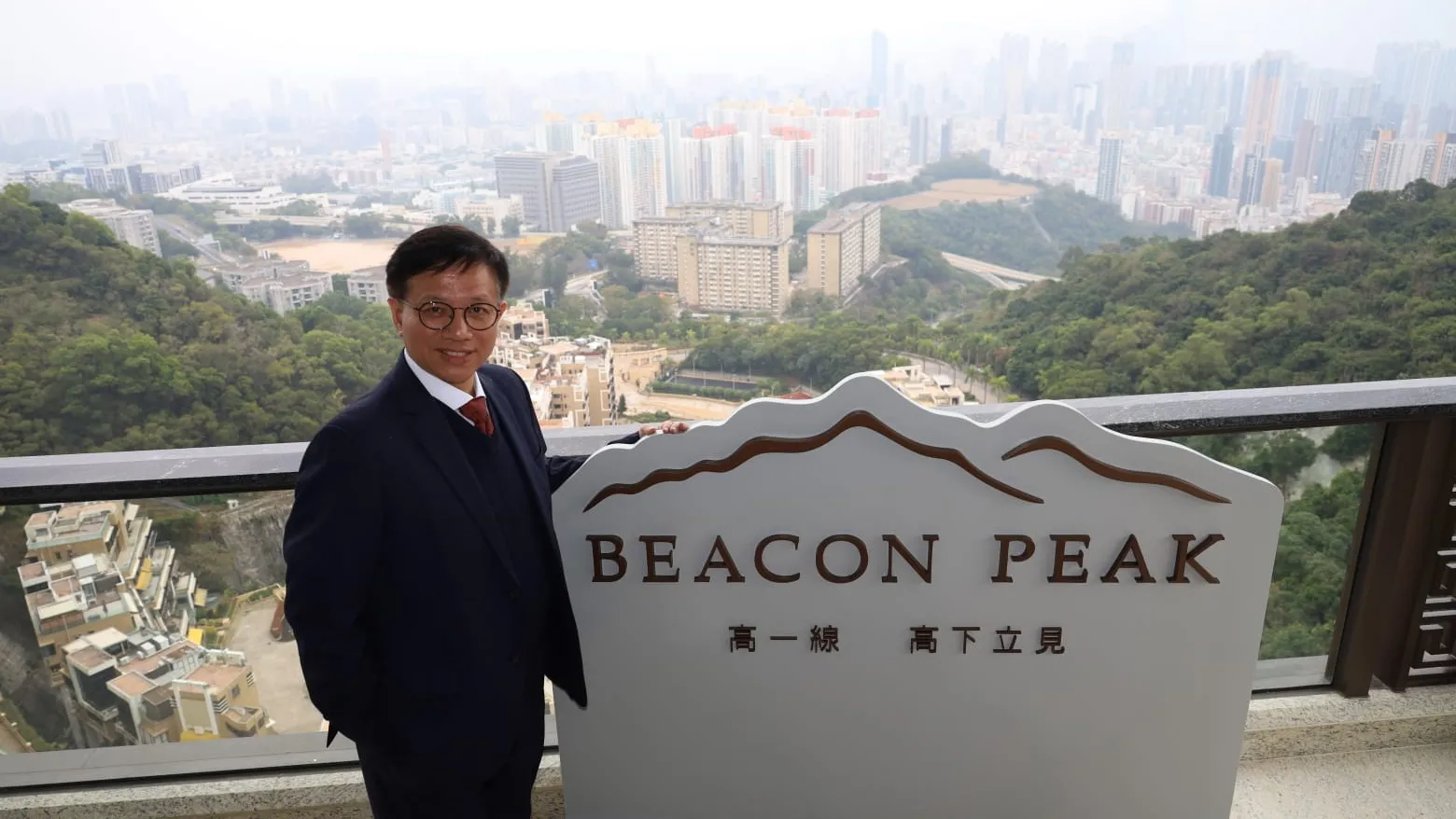 世茂九龍延坪道豪宅命名BEACON PEAK 部署月內現樓形式招標開售｜新盤登場