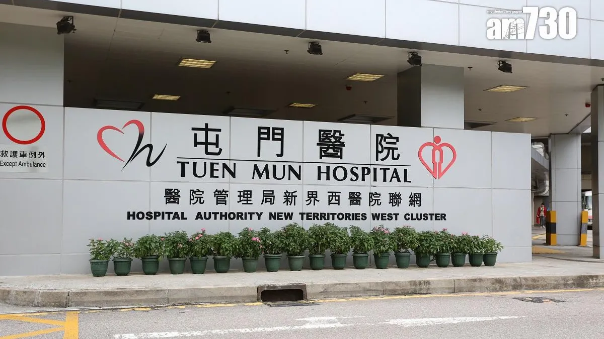 屯門青山魚類批發市場快艇起火爆炸，3人受傷其中1人昏迷，送往屯門醫院治理