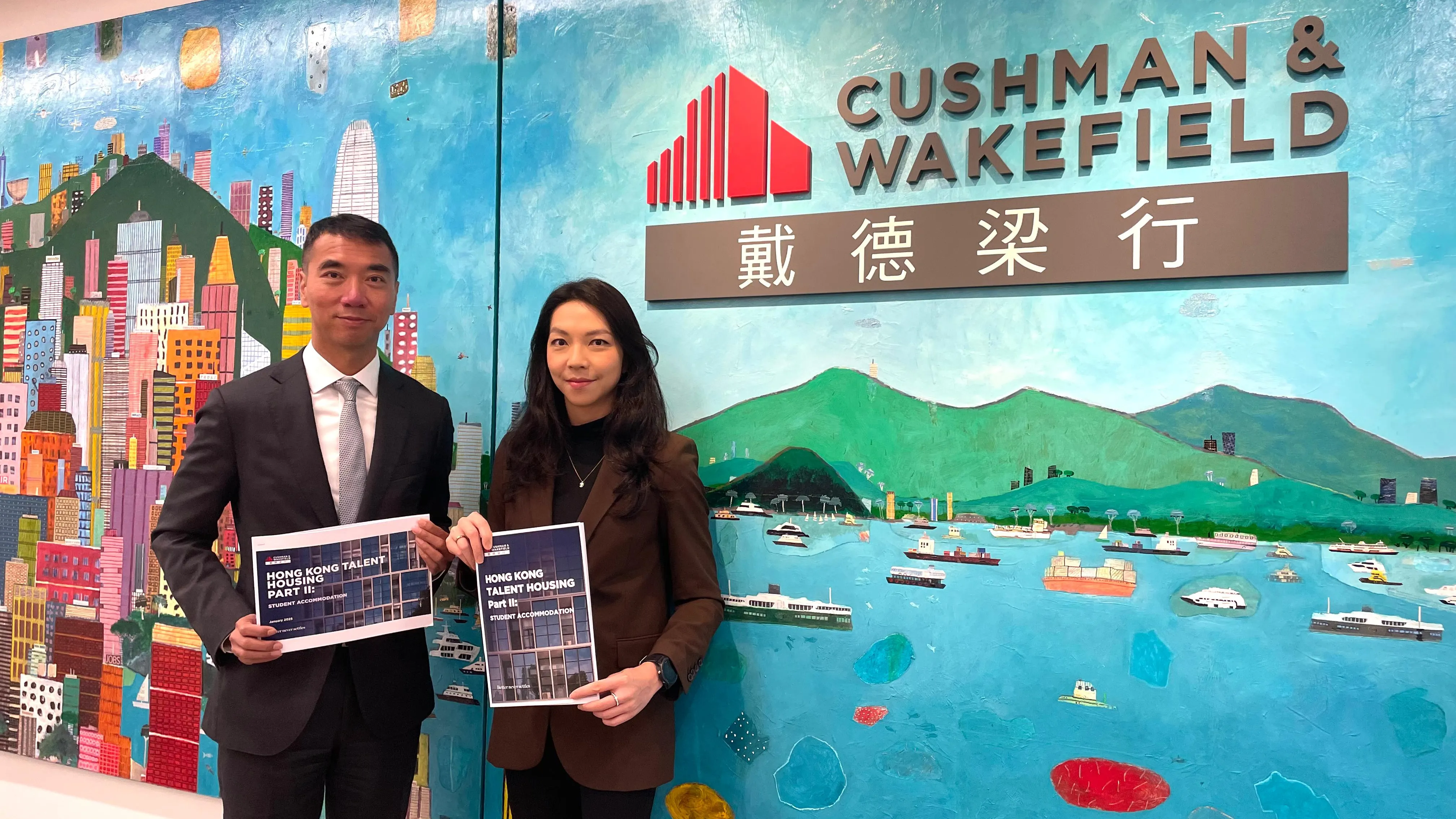 戴德梁行：未來大學宿位至少逾5.5萬個空缺 三大建議促改建學生公寓增供應