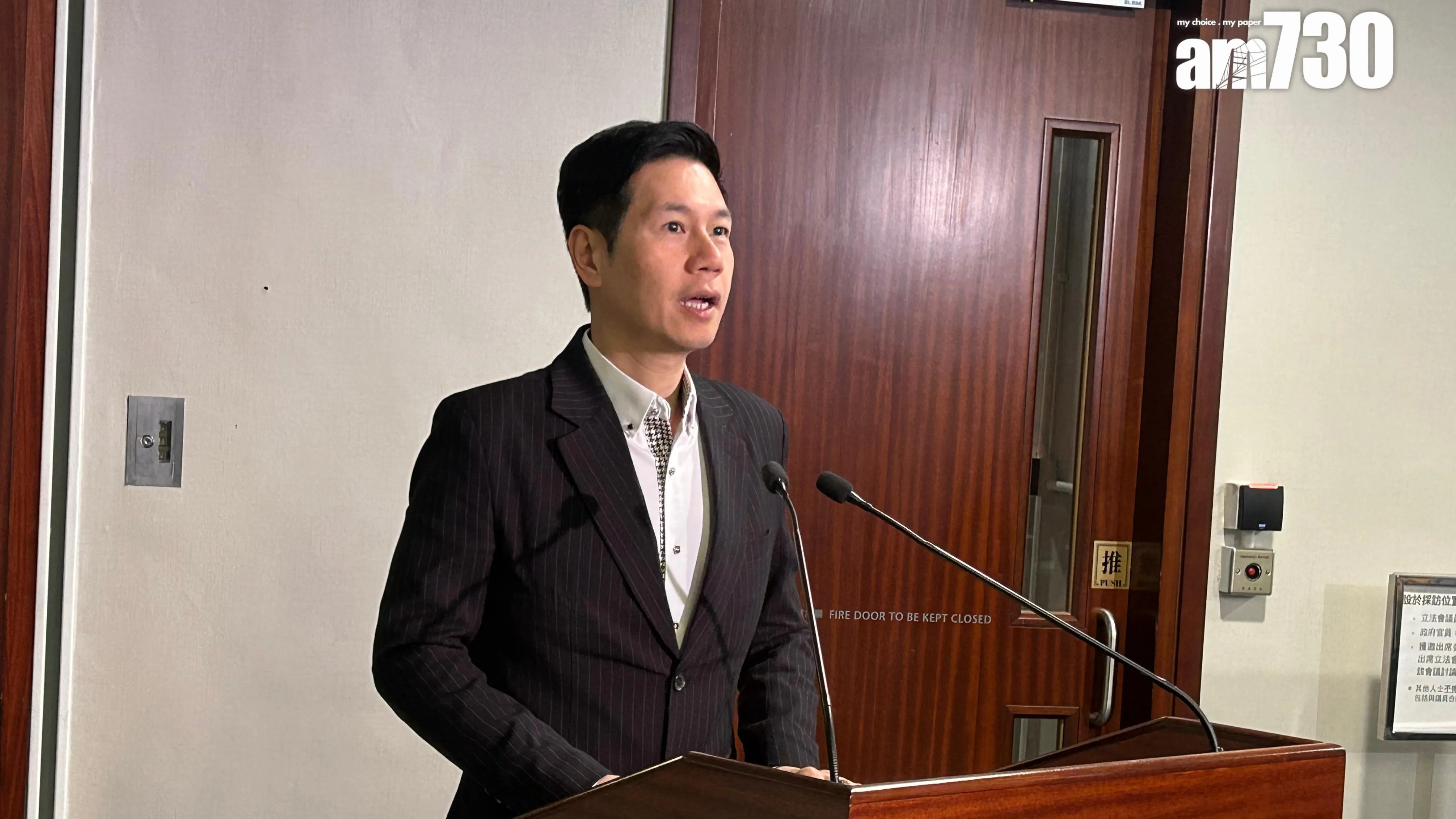 炒黃牛票情況猖獗，立法會議員吳傑莊指與炒賣手袋不同，會影響香港形象