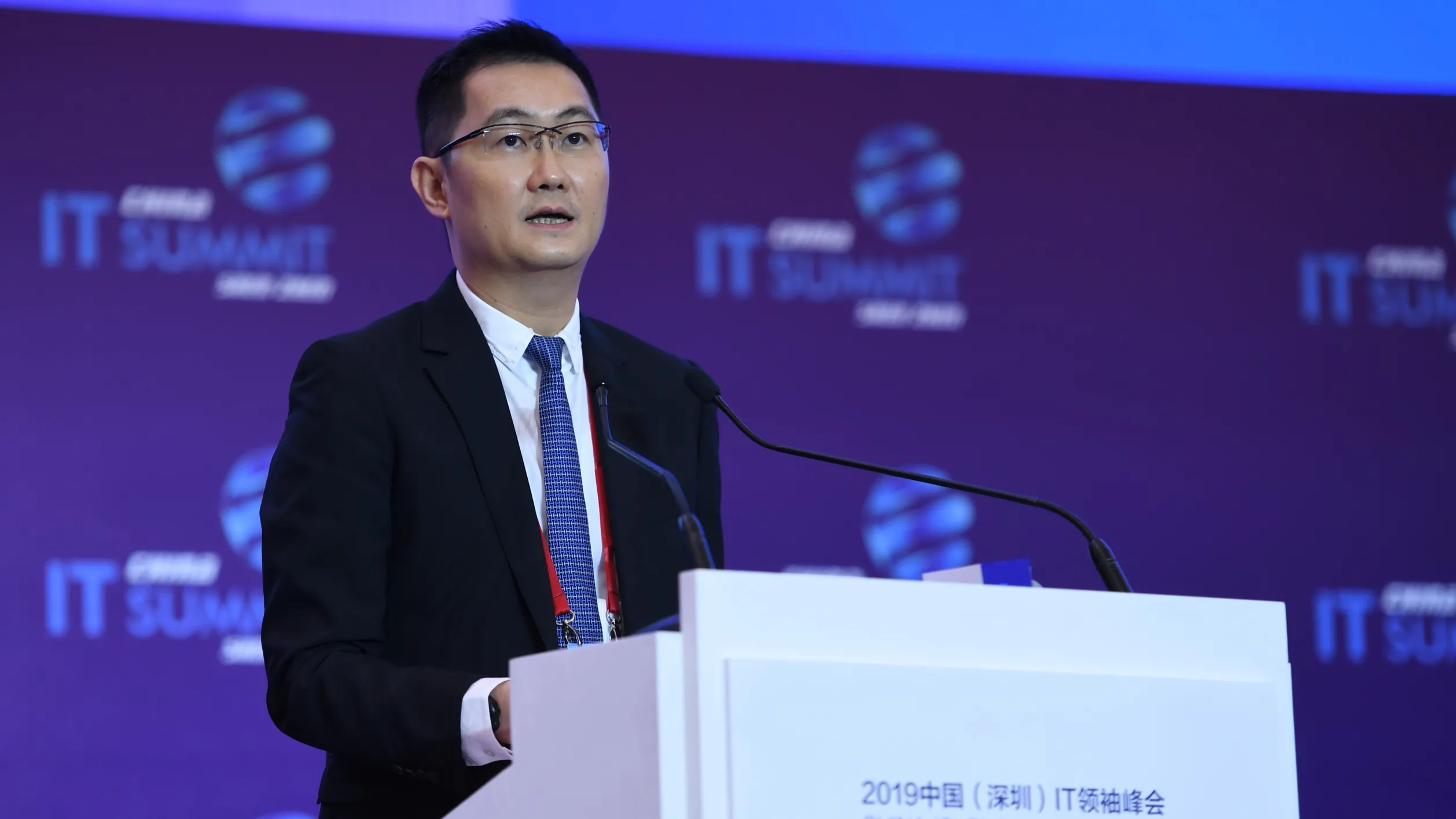 微信攻電商惹憧憬 馬化騰：須5年建生態 勿過度吹捧