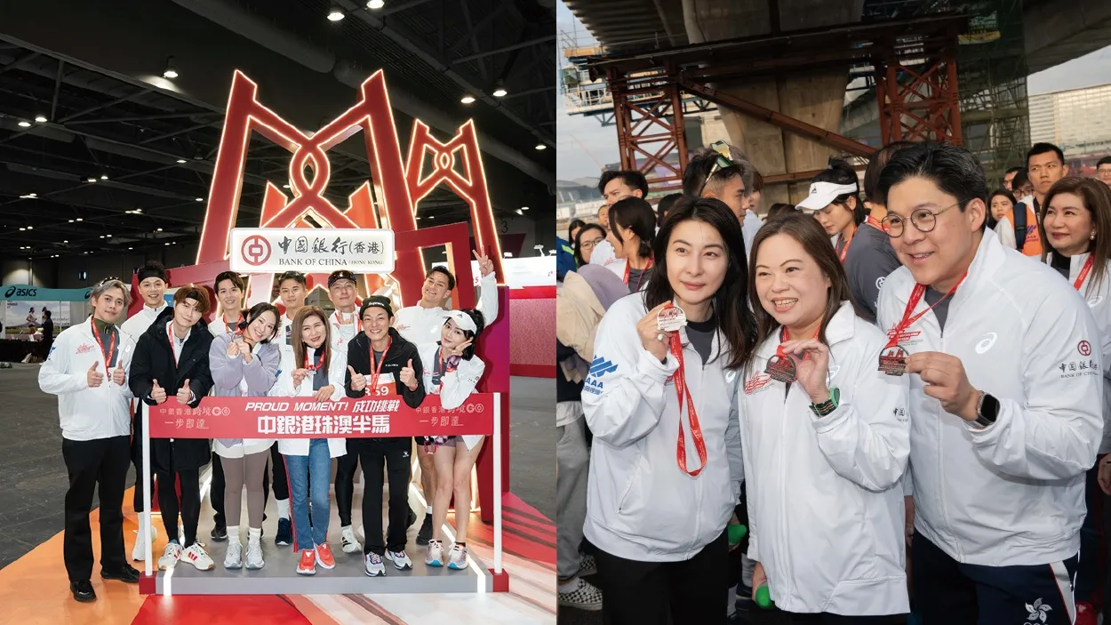 中銀港珠澳半馬︱霍啟剛 郭晶晶現身揭幕禮 陳山聰將體育精神傳給兒子
