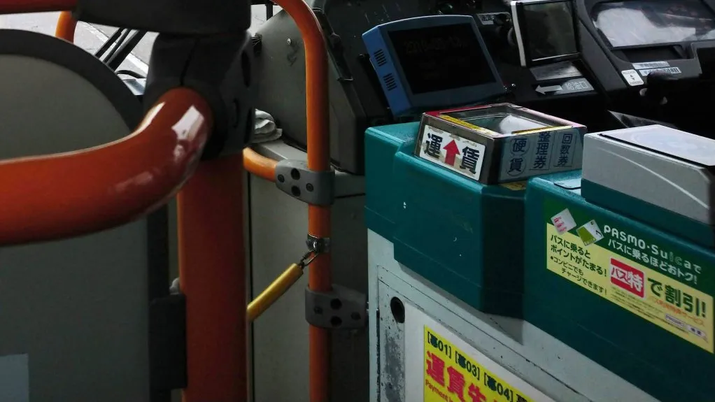 一名南韓遊客在札幌被指未支付巴士車資對司機動粗被捕。(網上圖片)