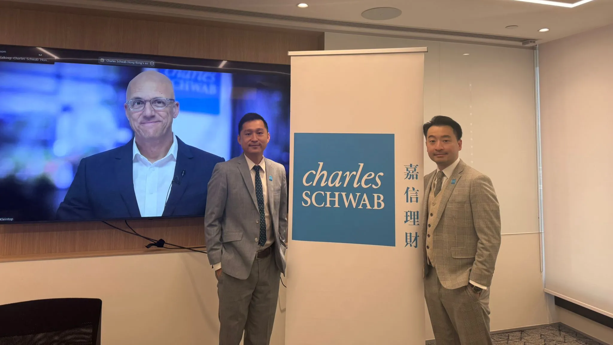 嘉信理財：美國年內謹慎減息 料1至2次 美股波動加劇