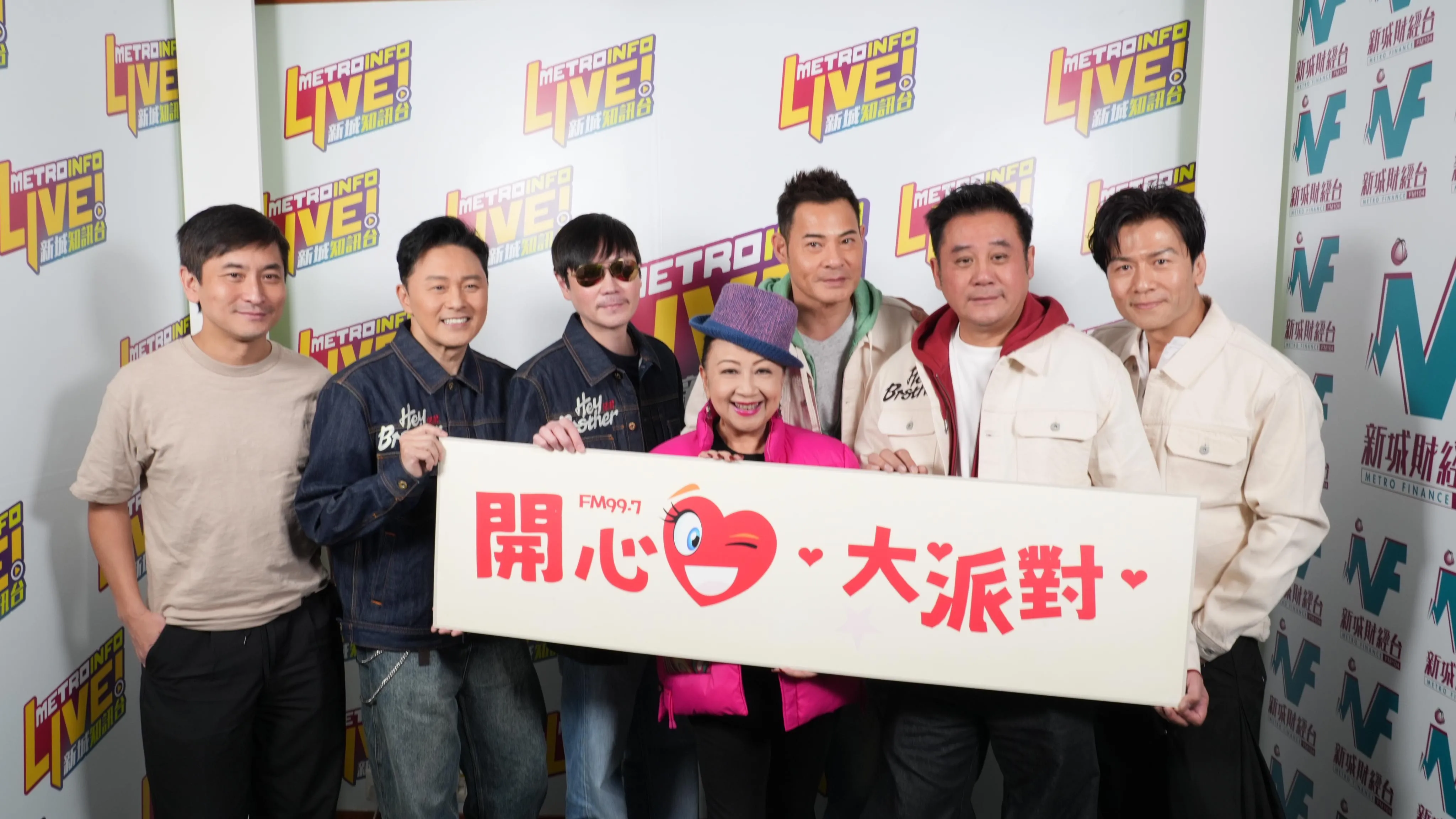 中年男團HEY BROTHER新年五缺一雲頂出騷 自爆有留意被網民嘲「只要你不尷尬」