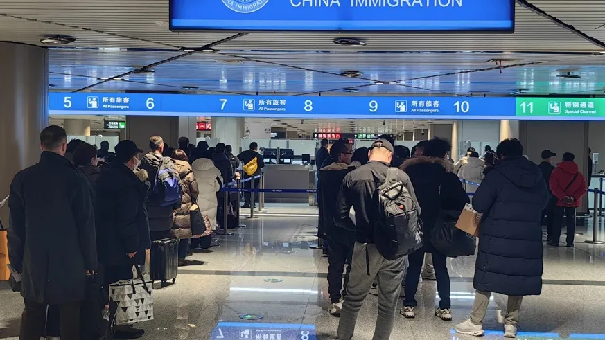 圖為哈爾濱太平國際機場口岸。(資料圖片)